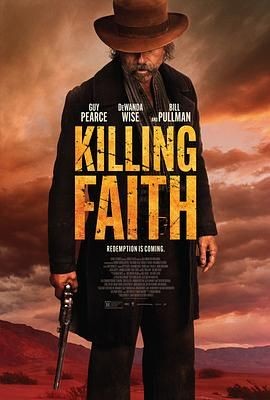 杀戮信仰 Killing Faith