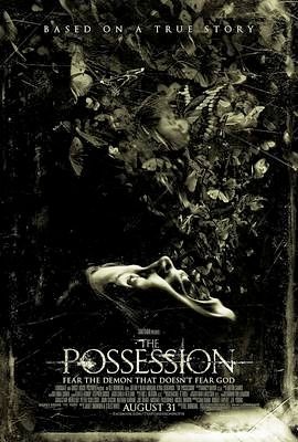 死魂盒 The Possession