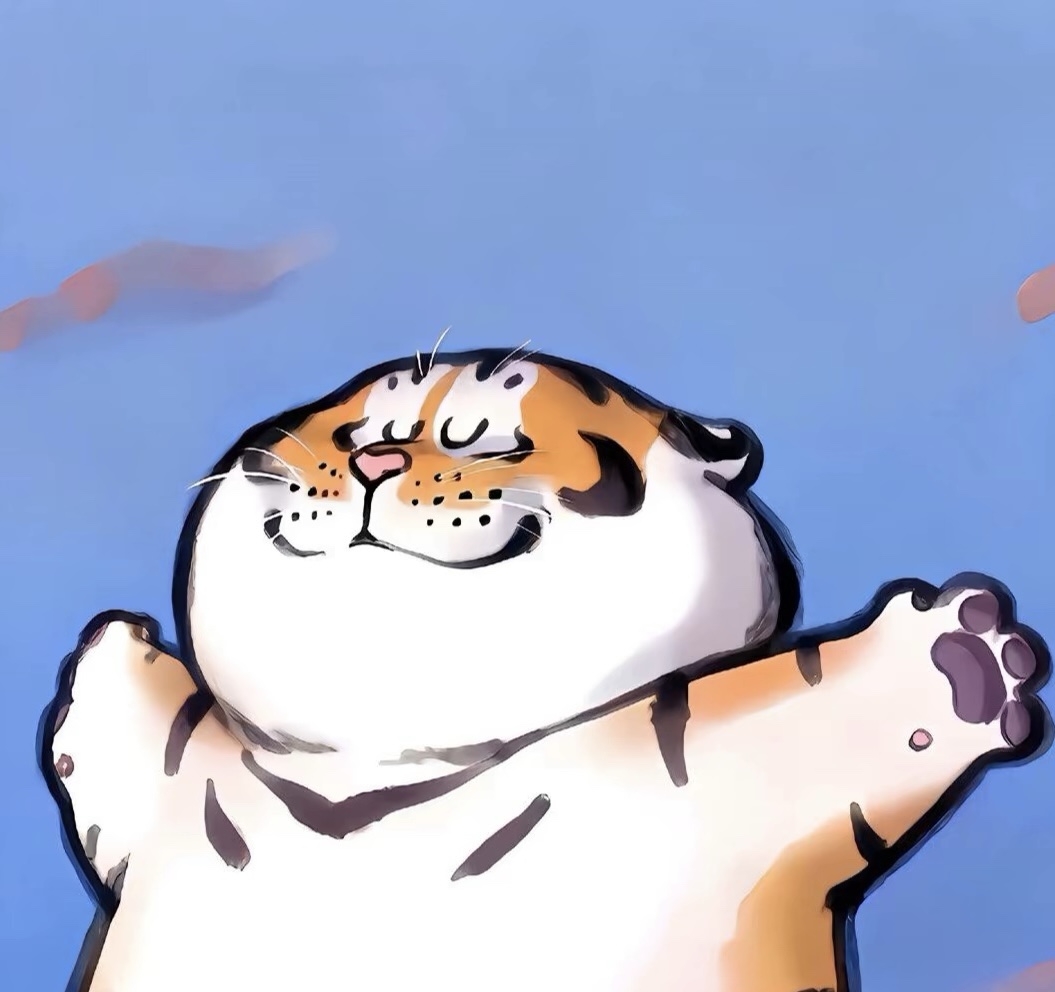 suwe