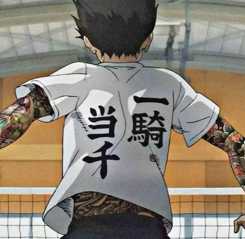 镢头