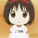 晟阆