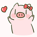 wula